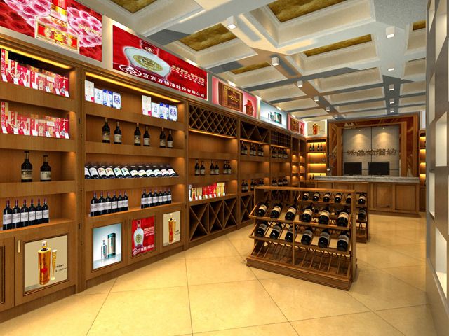 Anti-counterfeiting  alcohol  tobacco